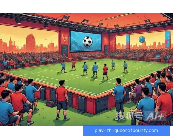 世俱杯扩军至三十二队四年一度赛事全新格局解读