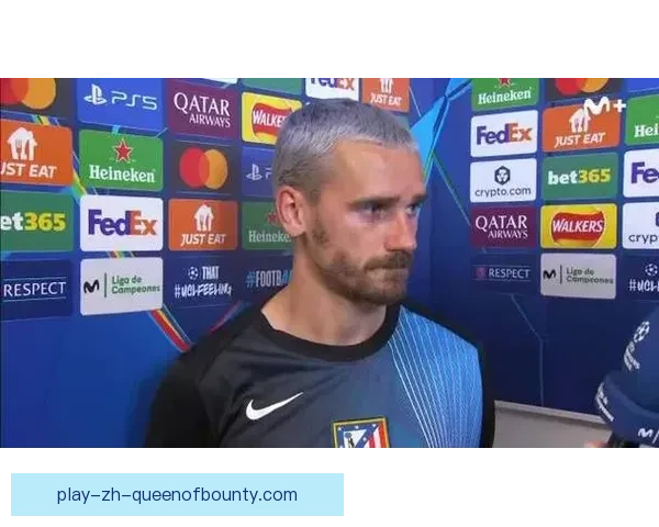 从关键进球到战术价值解析格列兹曼对阵马竞亚冠表现全面复盘影响