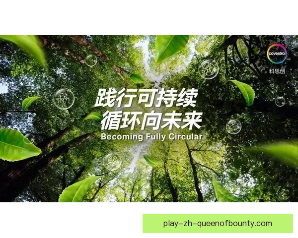 多纳鲁马欧冠多次低级失误暴露致命短板 是否影响巴黎欧冠前景