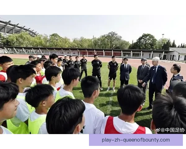 中国足协引入多位欧洲资深青训总监加盟大连国家级足球基地