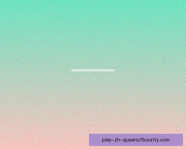 马尔科姆在沙特联赛连场进球火力全开成焦点助力球队高歌猛进